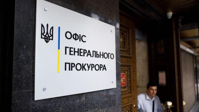"Можливість насувати всім правоохоронцям": САП оприлюднило записи розмов в межах розслідування діяльності підрозділів офісу генпрокурора "Можливість насувати всім правоохоронцям": САП оприлюднило записи розмов в межах розслідування діяльності підрозділів офісу генпрокурора